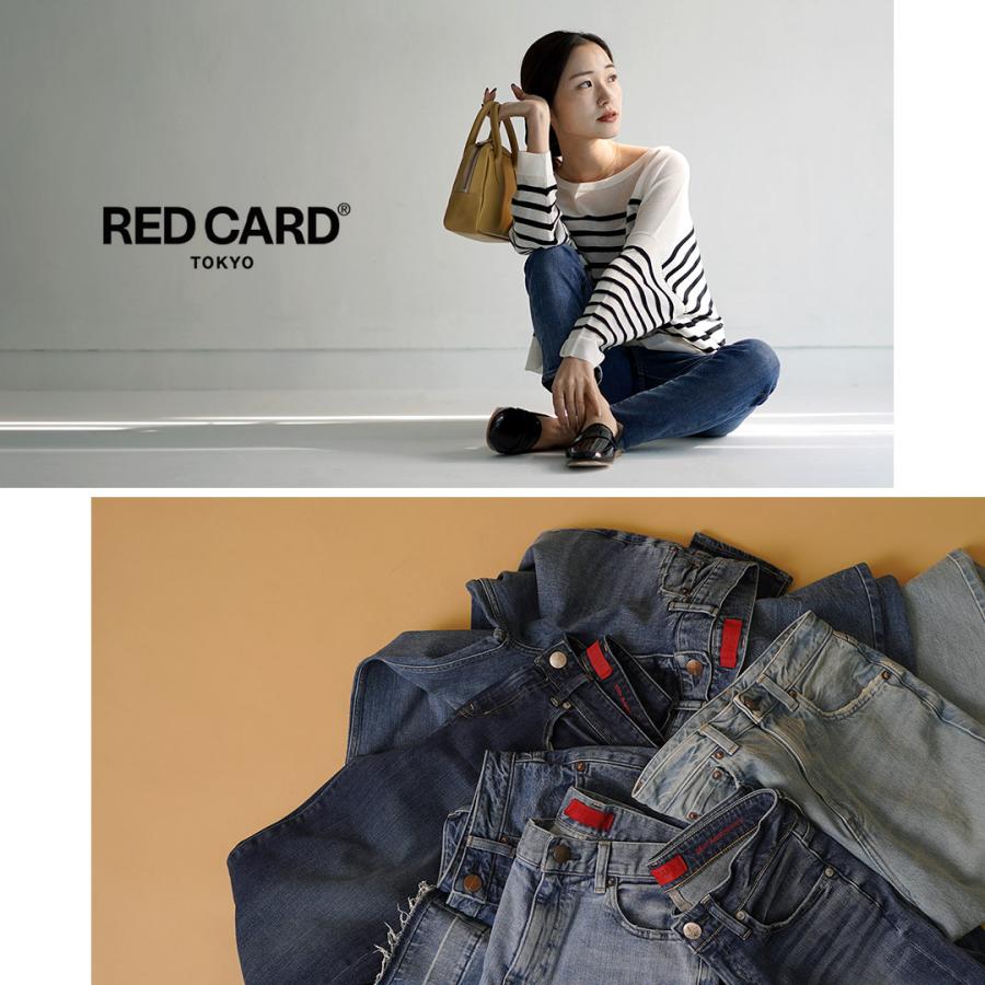 RED CARD TOKYO（レッドカード トーキョー） RED CARD（レッドカード