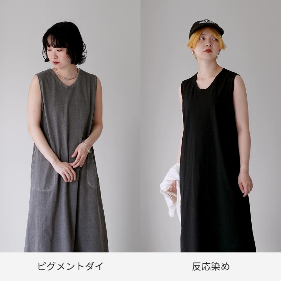 GOOD ON（グッドオン） テント TEEドレス ワンピース 日本製 / Aライン
