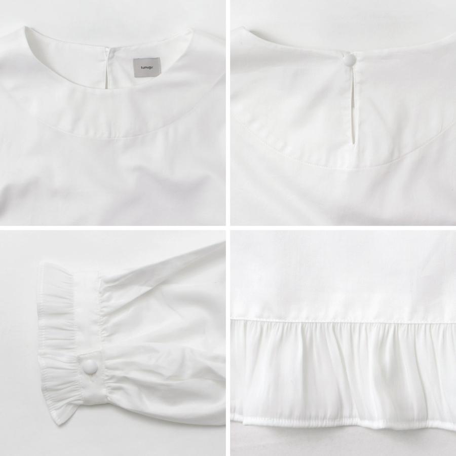 tumugu（ツムグ） コットンサテン プルオーバー / レディース ブラウス