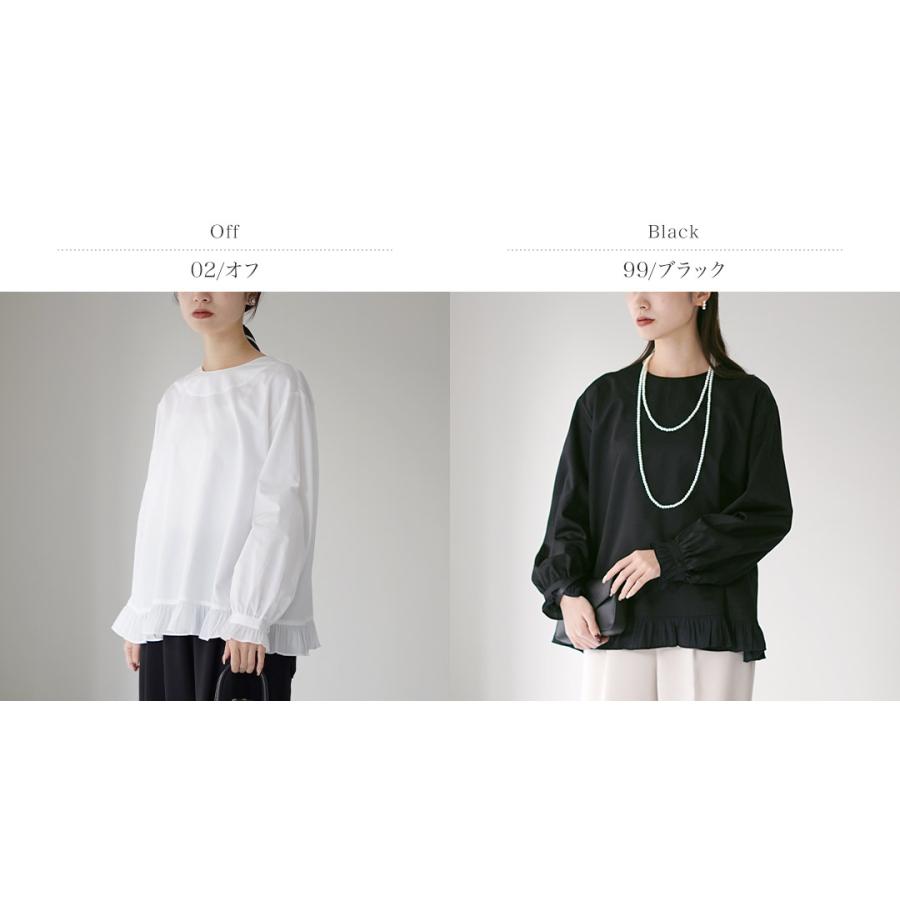 tumugu（ツムグ） コットンサテン プルオーバー / レディース ブラウス