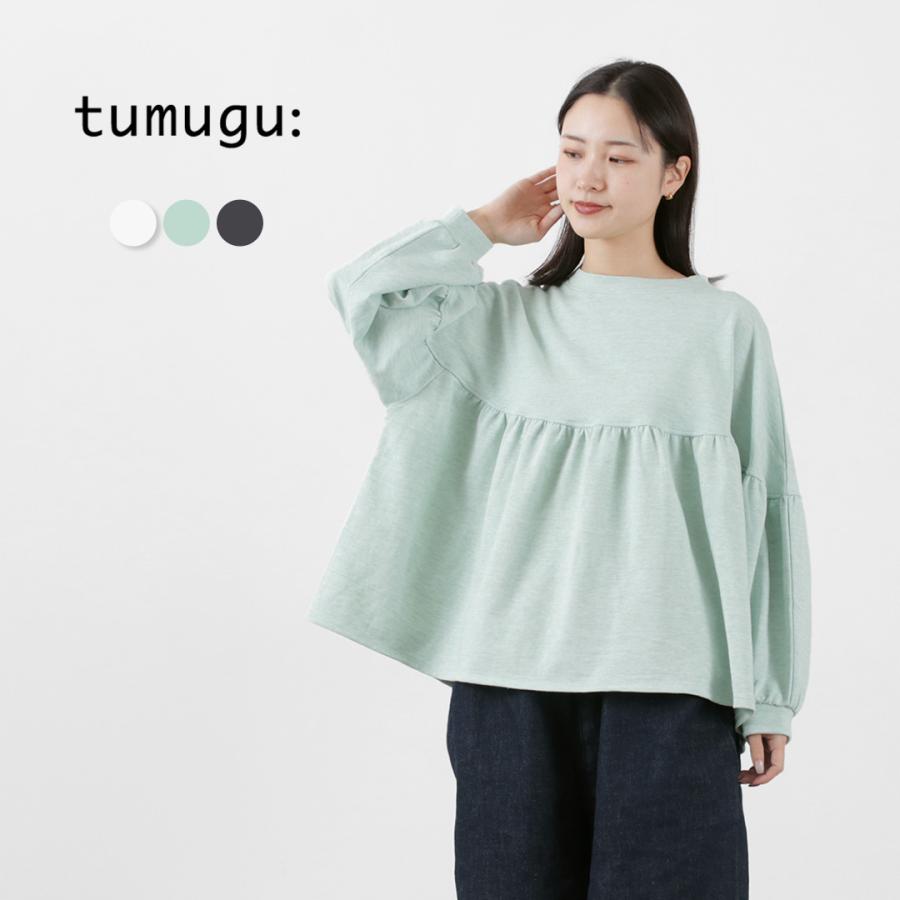 tumugu TUMUGU（ツムグ） マーブル ヴィンテージ オーガニック裏毛 