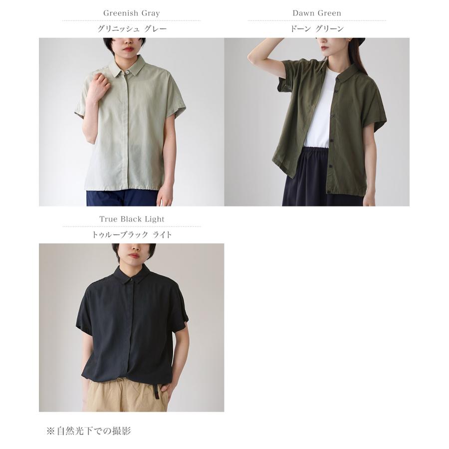 HOUDINI（フーディニ） ツリートップ シャツ / レディース 半袖 シャツ