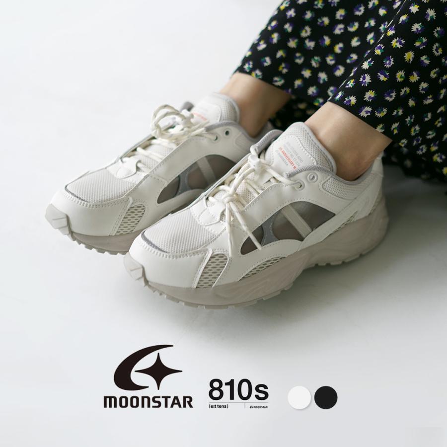 MoonStar（ムーンスター） 810s エイトテンス STUDENAERO スチューデン