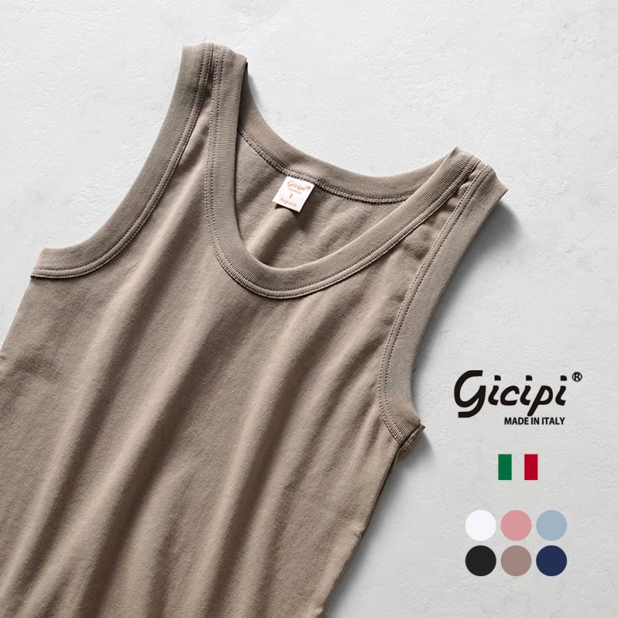 GICIPI（ジチピ） VANADIO バナーディオ ベーシックタンクトップ イタリア製 / レディース インナー | gicipi