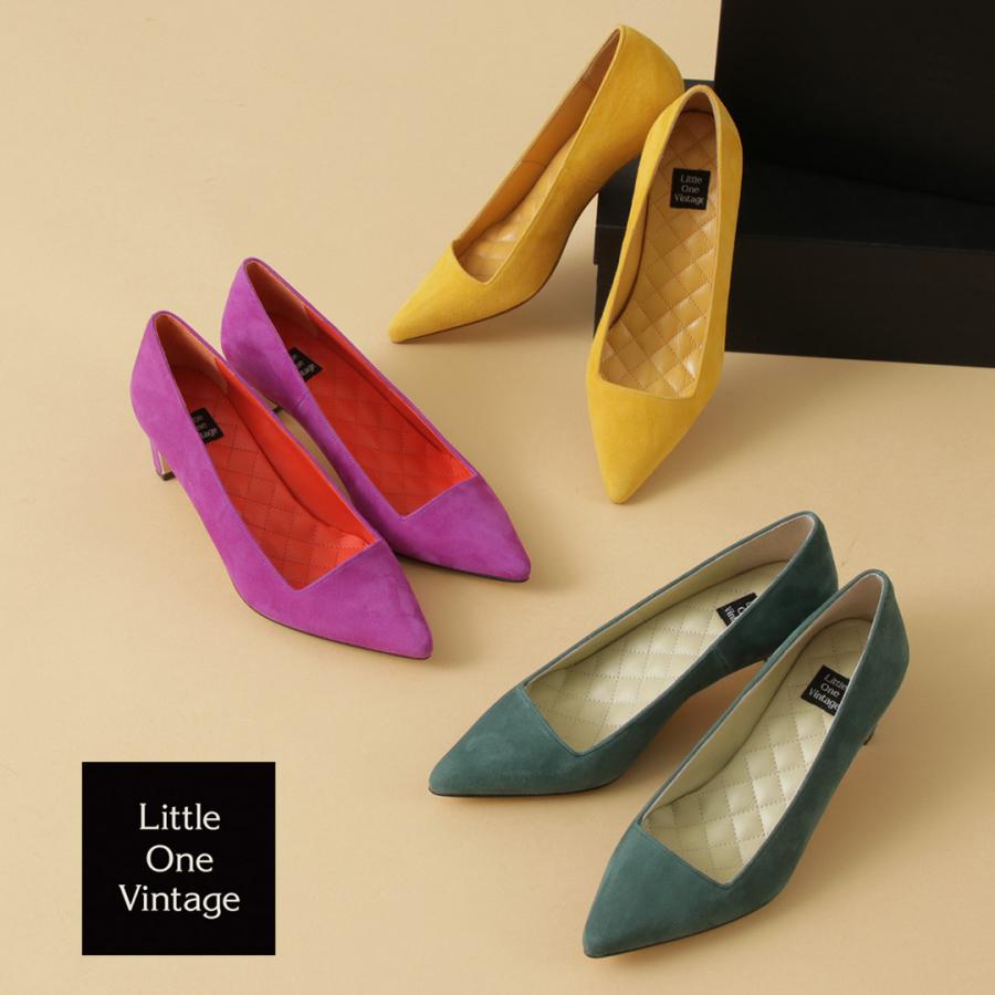 Shinzone（シンゾーン） Little One Vintage（リトルワンヴィンテージ