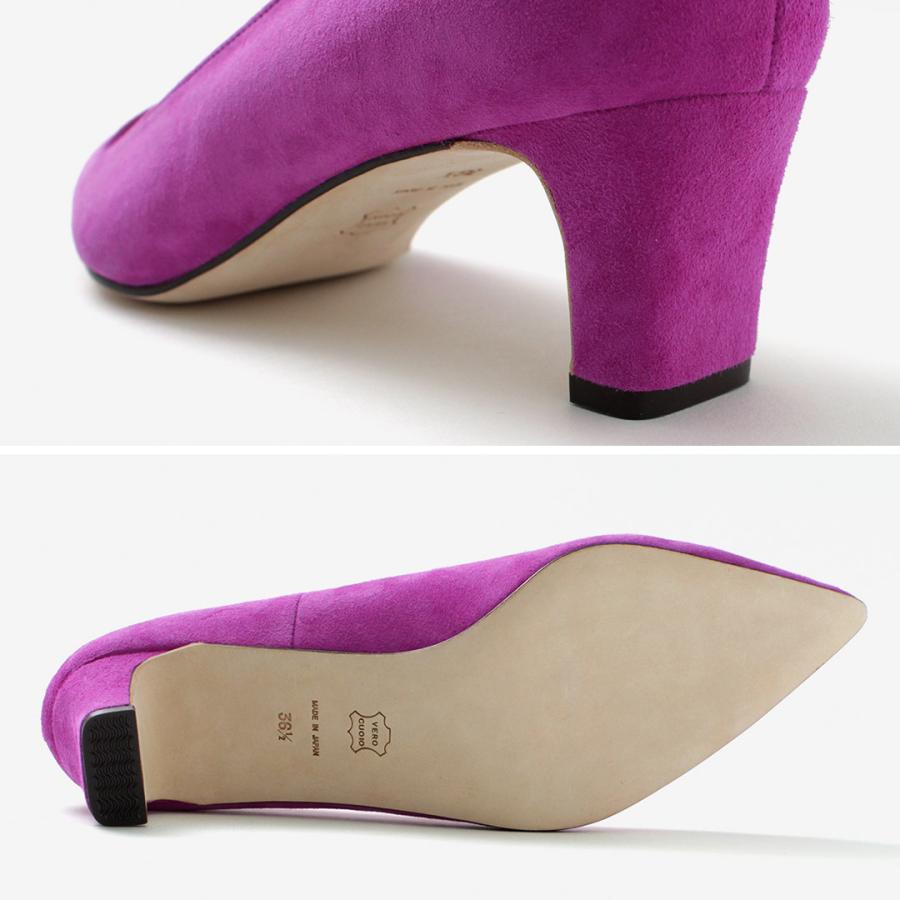 Shinzone（シンゾーン） Little One Vintage（リトルワンヴィンテージ