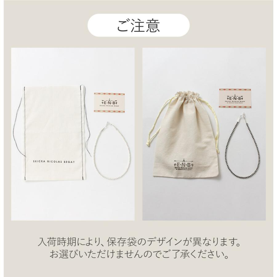 ERICKA NICOLAS BEGAY（エリッカ ニコラス ビゲイ） 4mmボールチェーン