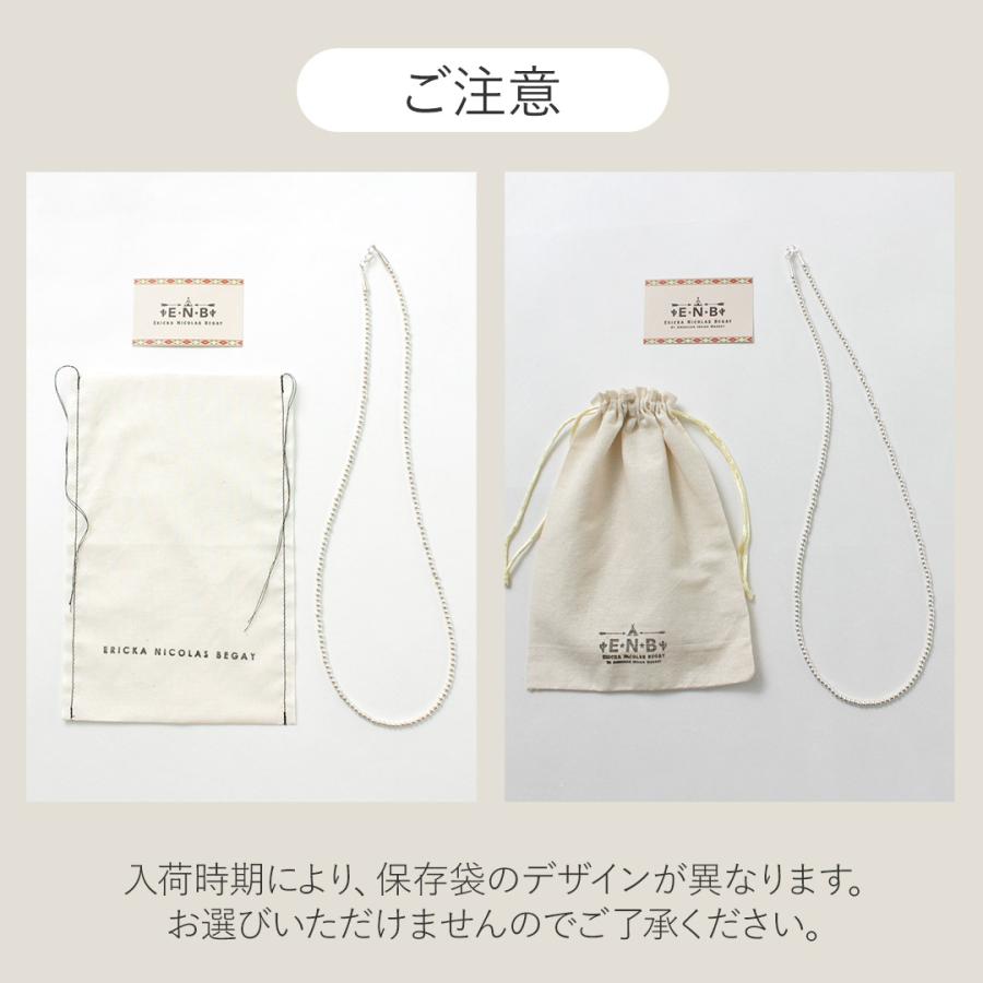 ERICKA NICOLAS BEGAY（エリッカ ニコラス ビゲイ） 4mmボールチェーンネックレス 80cm / レディース アクセサリー シルバー925の画像