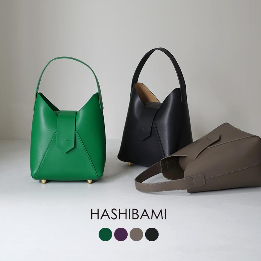 Hashibami HASHIBAMI(ハシバミ) カラー別注 フェズ ワン Hashibami HASHIBAMI(ハシバミ) カラー別注 フェズ ワン