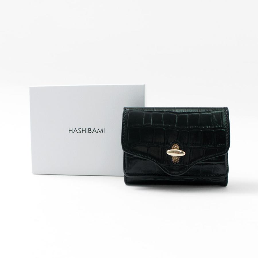 Hashibami（ハシバミ） ニュージーン クロコ型押し 3つ折り財布