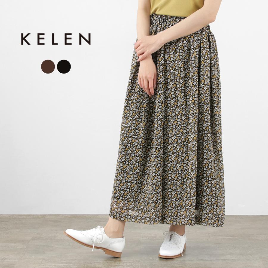 KELEN（ケレン） URBE ヴィンテージフラワー ギャザー パンツ  