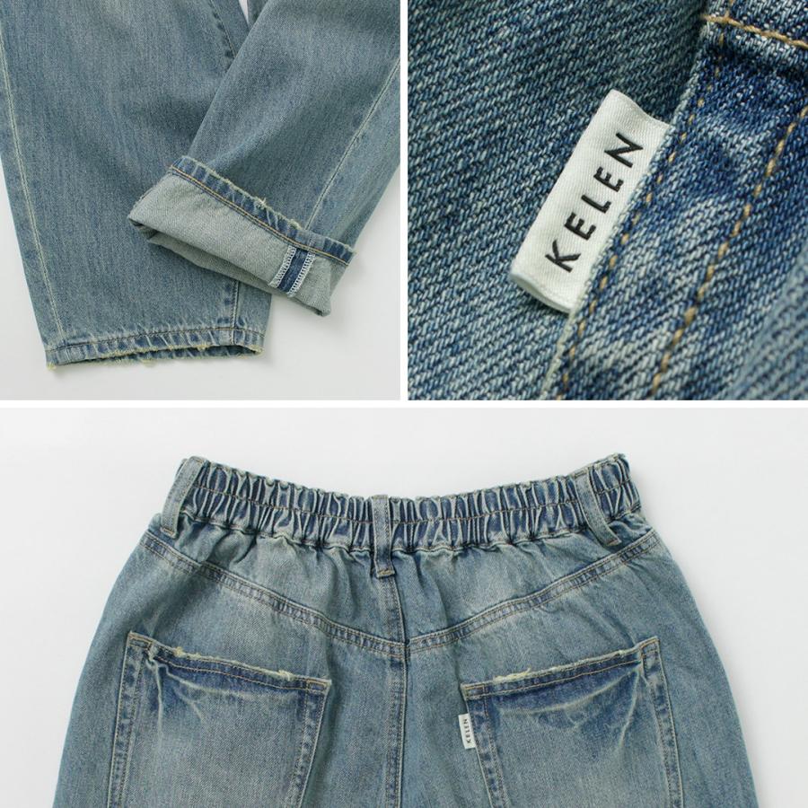 Kelen（ケレン） ROY イージーフィット デニム / レディース パンツ