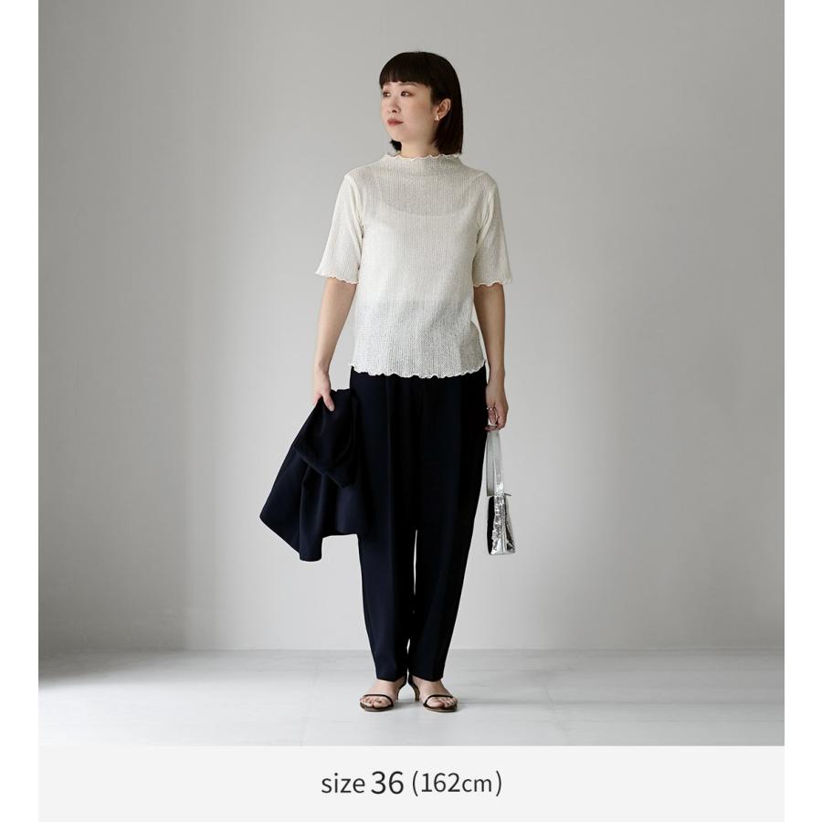 美品✦machatt レースブラウス ゆったりF 白ホワイト フォーマルOK