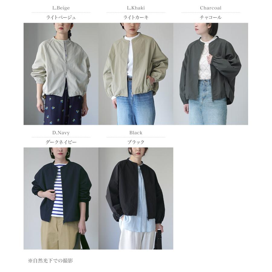 mao made（マオメイド） 別注 ヴィンテージウェザー ドルマンスリーブ