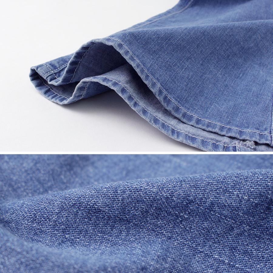 Shinzone（シンゾーン） デニムマーメイドスカート 23MMSSK03