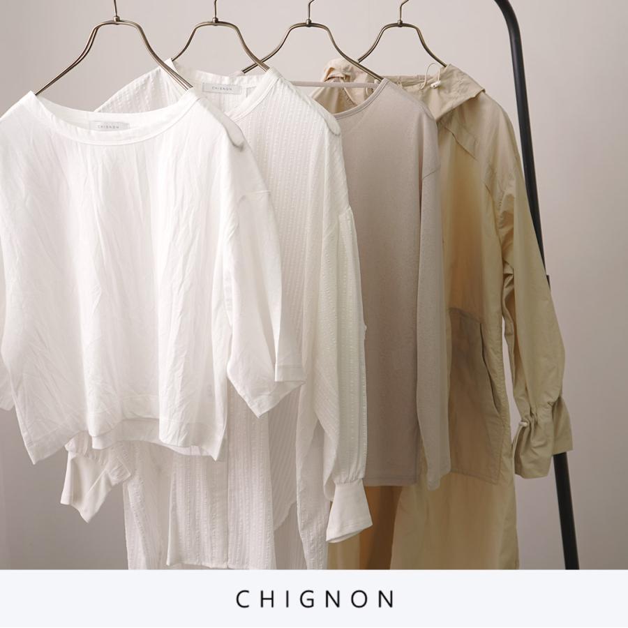 CHIGNON（シニヨン） 袖ボリュームシャツ / レディース ブラウス 長袖