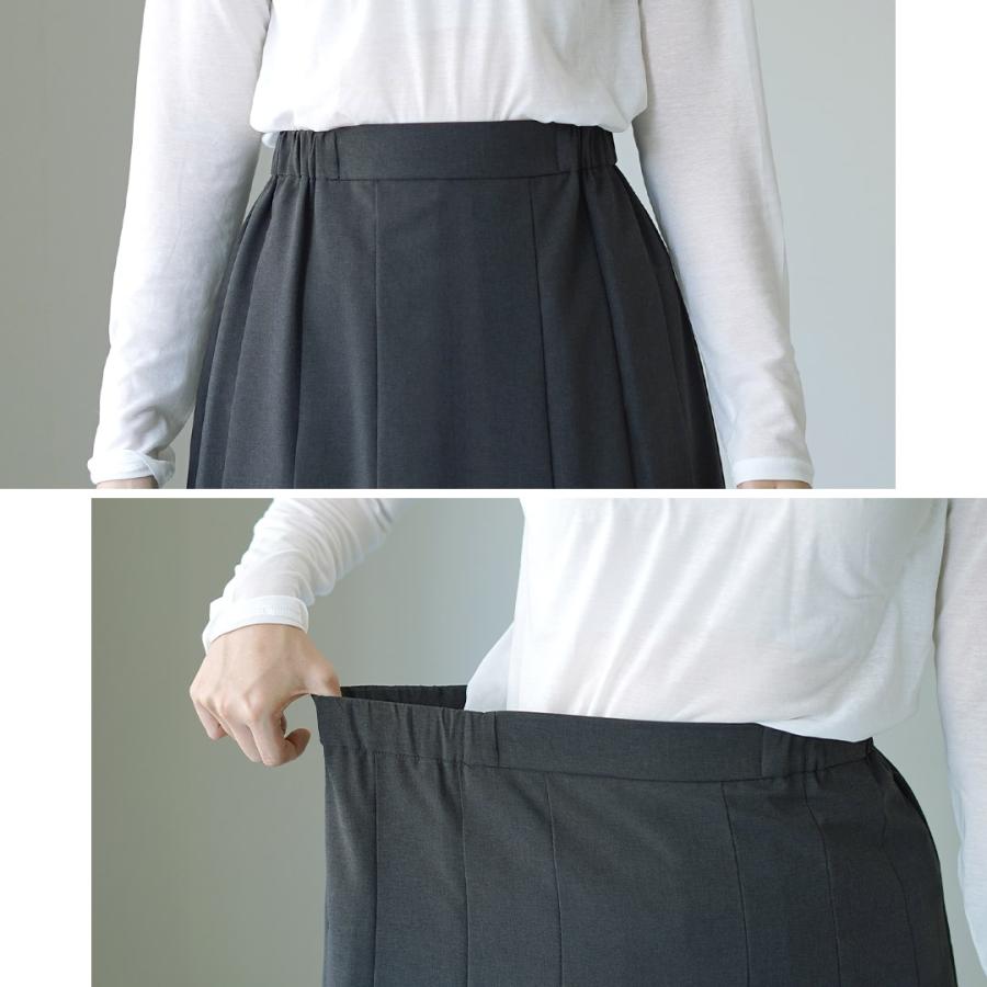 MidiUmi（ミディウミ） カラー プリーツ スカート / ロング Aライン