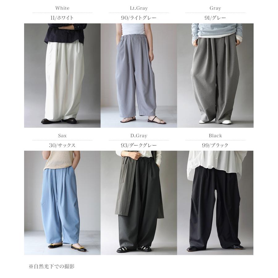 mizuiro ind（ミズイロインド） ワイド カーゴ パンツ 日本製 / レディース イージーパンツ ウエストゴム 総ゴム ゆったりの画像