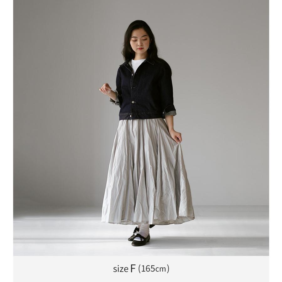 mizuiroind（ミズイロインド） ボリューム フレア スカート