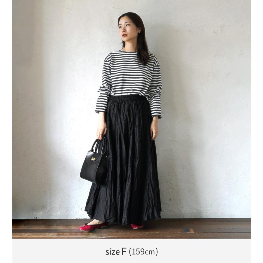 mizuiroind（ミズイロインド） ボリューム フレア スカート