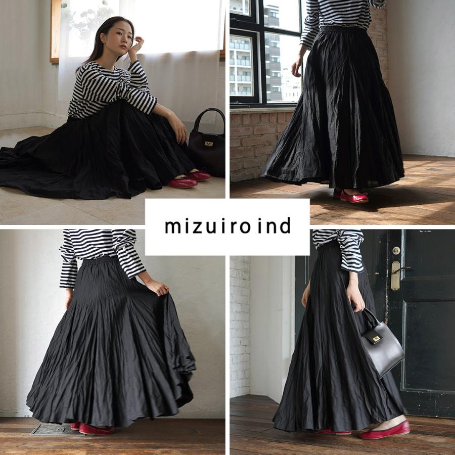 mizuiroind（ミズイロインド） ボリューム フレア スカート