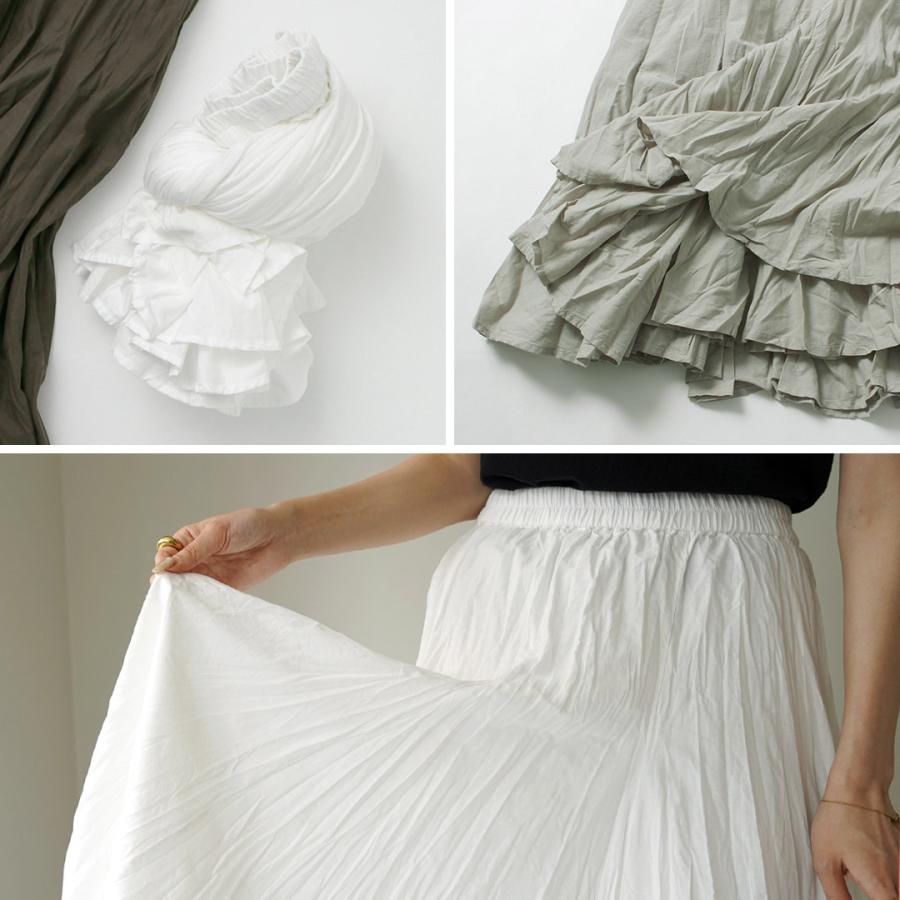 mizuiroind（ミズイロインド） ボリューム フレア スカート