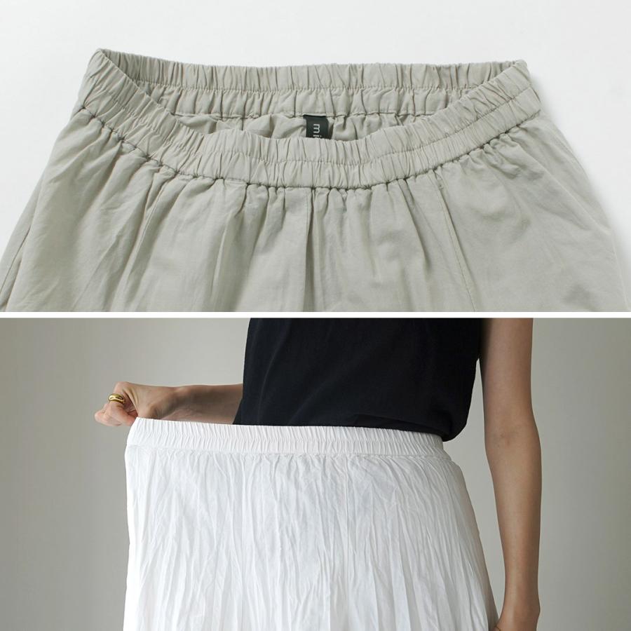 mizuiroind（ミズイロインド） ボリューム フレア スカート
