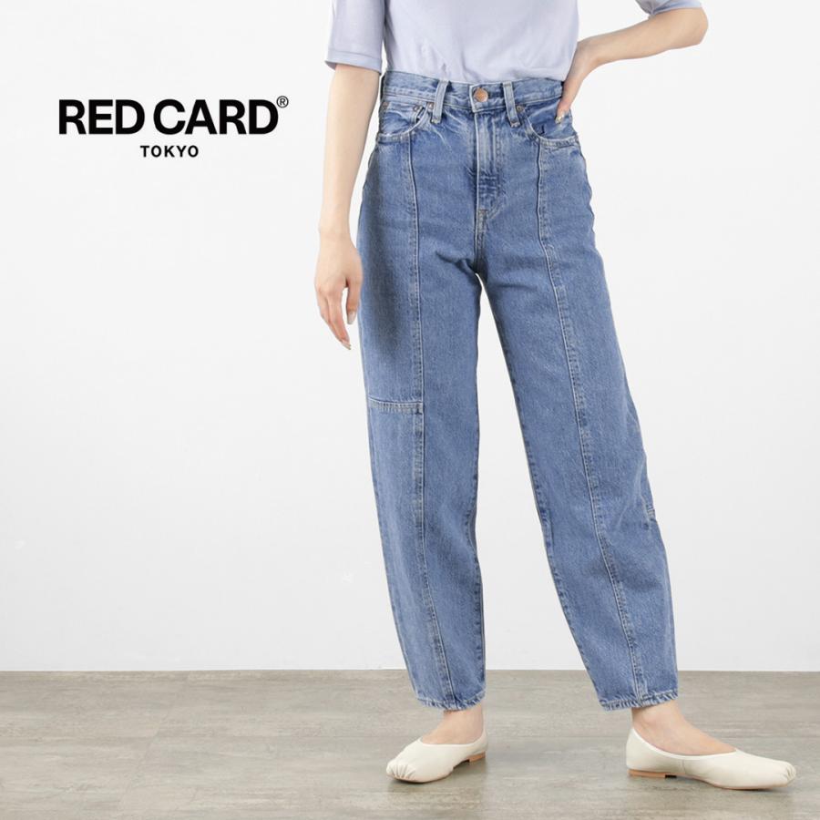 RED CARD TOKYO CARD(レッドカード) Fusion ルーズテーパード ジーンズ / レディース ボトムス パンツ デニム : GochI by ROCOCO - 通販 - Yahoo!ショッピング RED CARD TOKYO CARD(レッドカード) Fusion ルーズテーパード ジーンズ / レディース ボトムス パンツ デニム : GochI by ROCOCO - 通販 - Yahoo!ショッピング