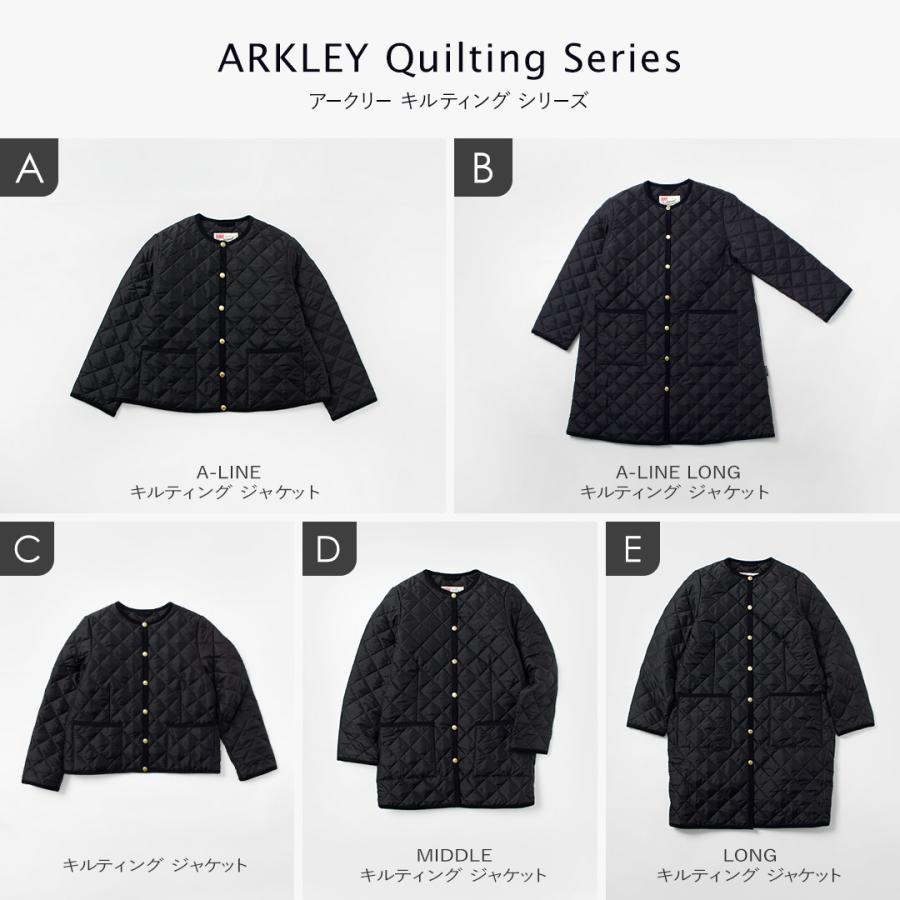Traditional Weatherwear（トラディショナル ウェザーウェア） ARKLEY