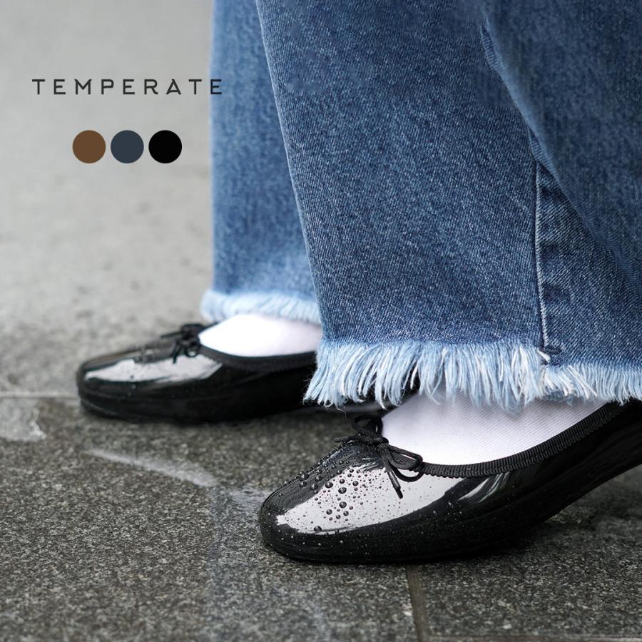 TEMPERATE（テンパレイト） レイン バレエシューズ / EMMA レディース