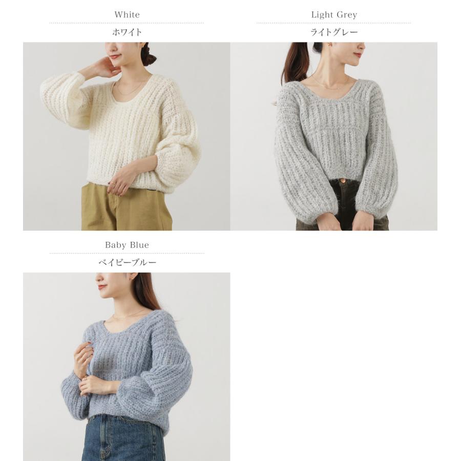 Michele＆Hoven（ミシェルアンドホーヴン） ノラ クロップドニット