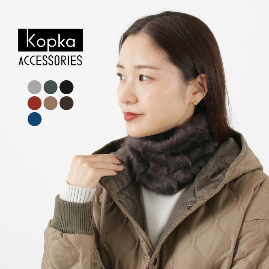 Kopka ACCESSORIES KOPKA（コプカ） アンゴラ バンドゥ / ネック