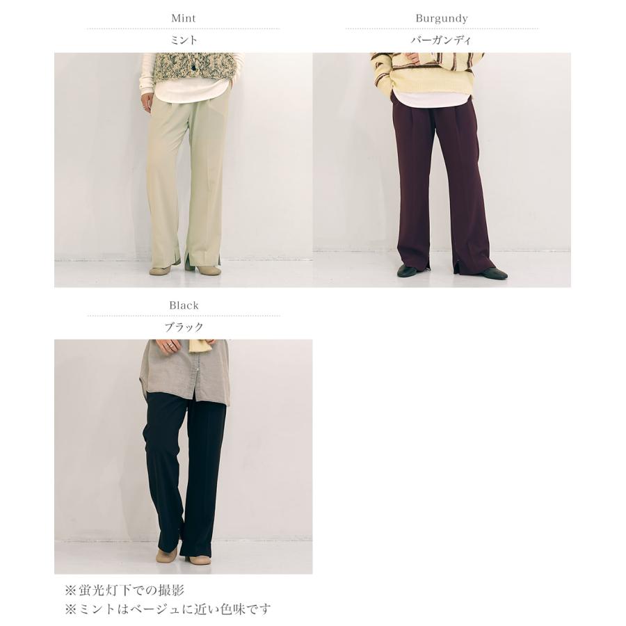 YENN 【予約販売：10月下旬発送予定】YENN（イェン） SIDE SLIT SLACKS