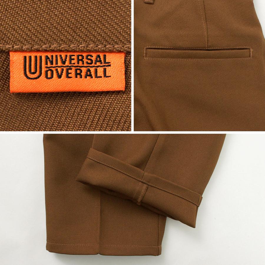 UNIVERSAL OVERALL（ユニバーサルオーバーオール） 2タック テーパード