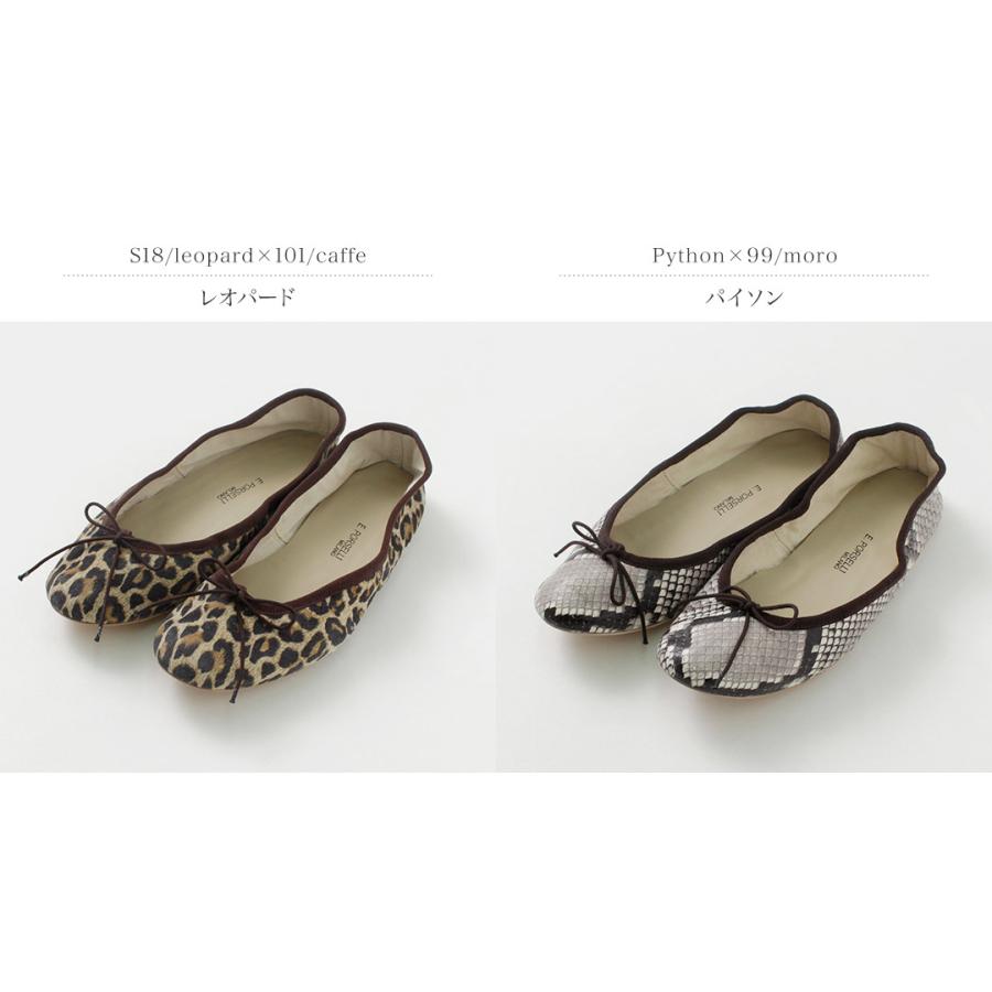 E.PORSELLI PORSELLI(ポルセリ) バレエシューズ / レディース E.PORSELLI PORSELLI(ポルセリ) バレエシューズ / レディース