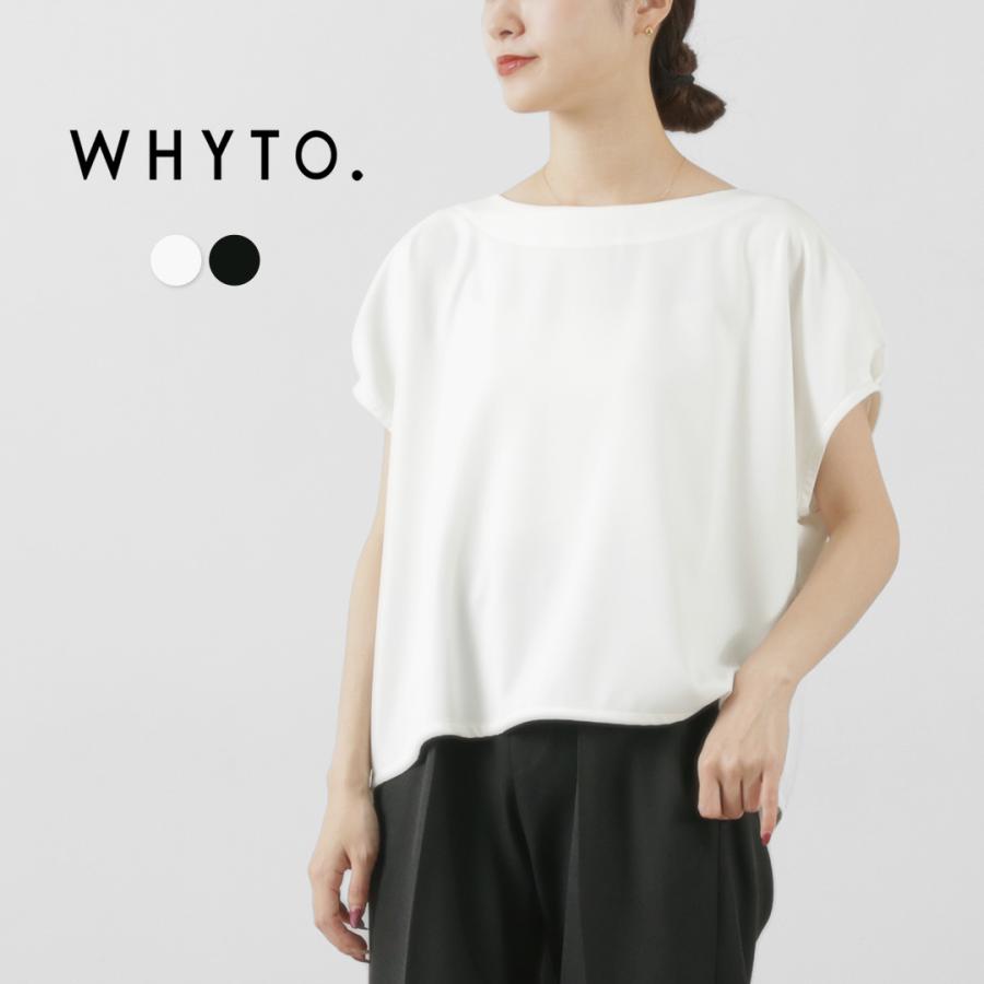 WHYTO（ホワイト） WHYTO.（ホワイト） ドロップ タック ブラウス