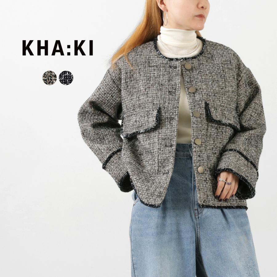 KHAKI（カーキ） ツイード ミリタリージャケット / レディース ノーカラージャケット ライトアウター 18851GochI by