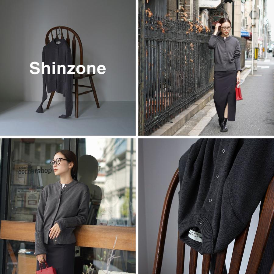 Shinzone SHINZONE(シンゾーン) ロング リブ カーディガン Shinzone SHINZONE(シンゾーン) ロング リブ カーディガン