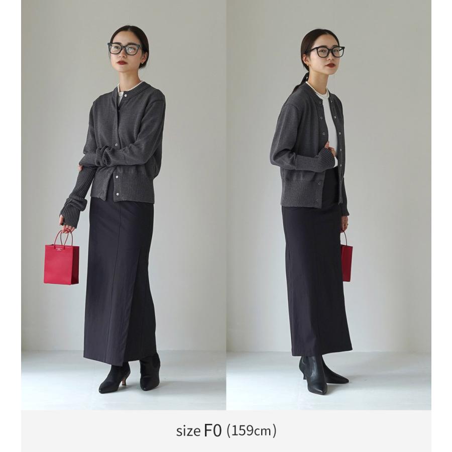 シンゾーン　THE SHINZONEブラックリブ編みカーディガン 長袖 Shinzone（シンゾーン） ロング リブ カーディガン 23AMSNI05