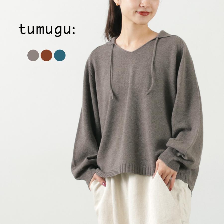 ツムグtumugu ニット プルオーバー tumugu（ツムグ） ふわふわウール プルオーバー / ニット レディース