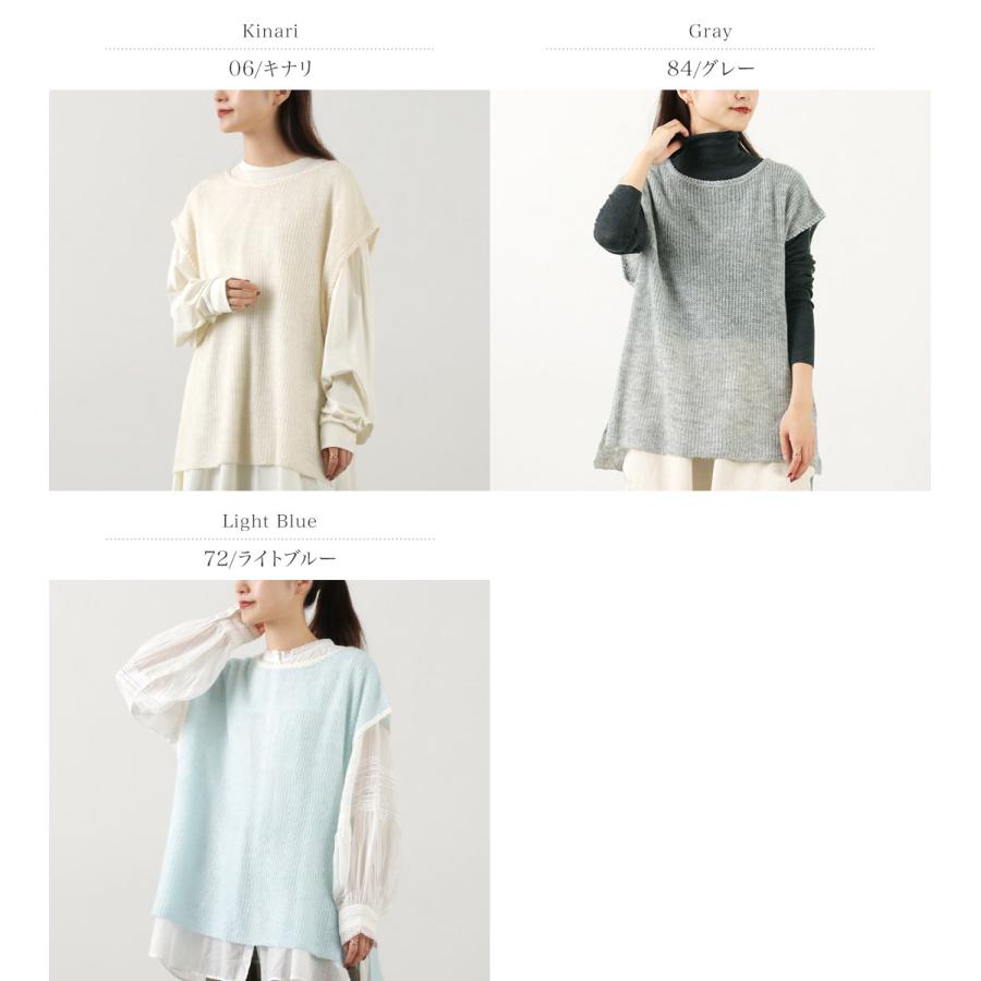 tumugu（ツムグ） モヘア ベスト / レディース トップス ニット ワイド