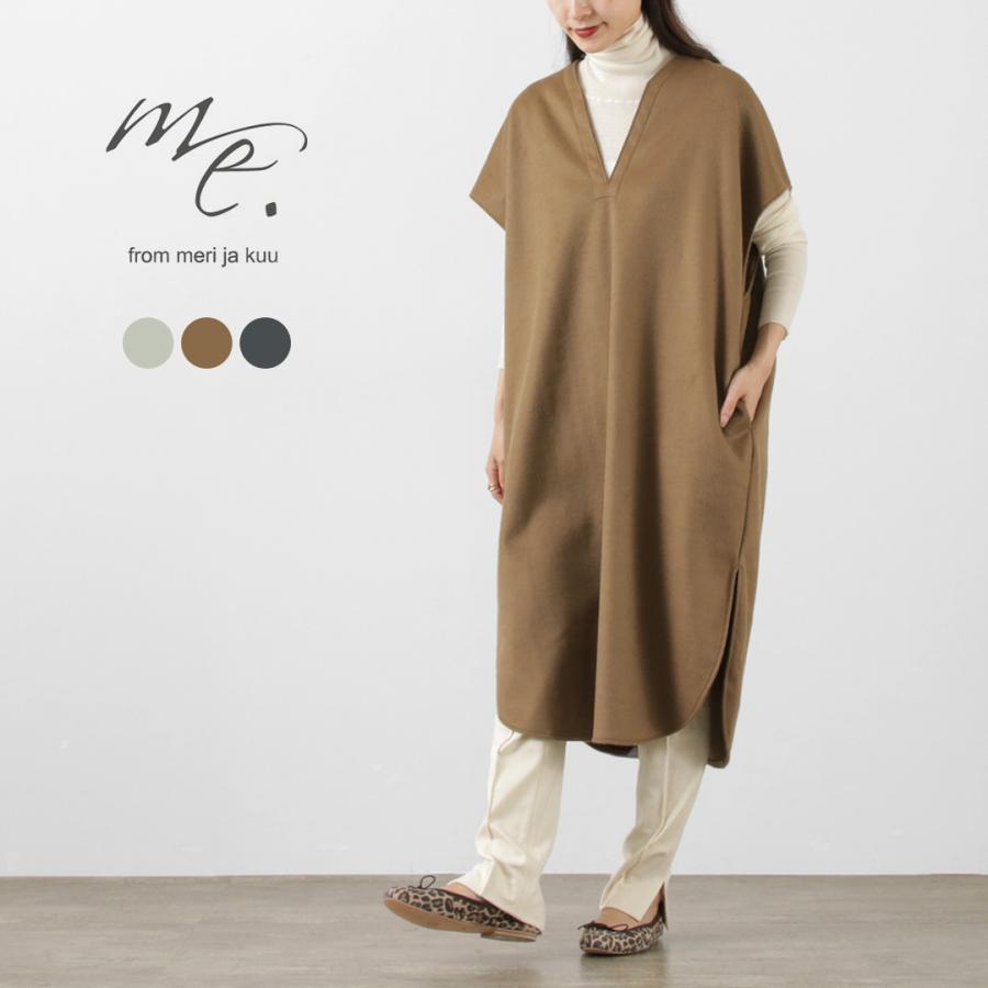 me.（ミードット） ポンチョ ワンピース / 袖なし Vネック ルーム