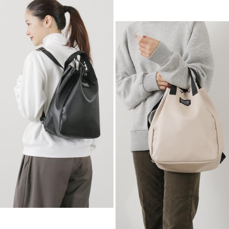 FREDRIK PACKERS（フレドリックパッカーズ） 別注 エコレザー ブルーム 