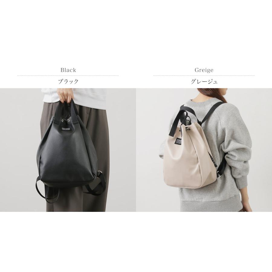 FREDRIK PACKERS（フレドリックパッカーズ） 別注 エコレザー ブルーム 