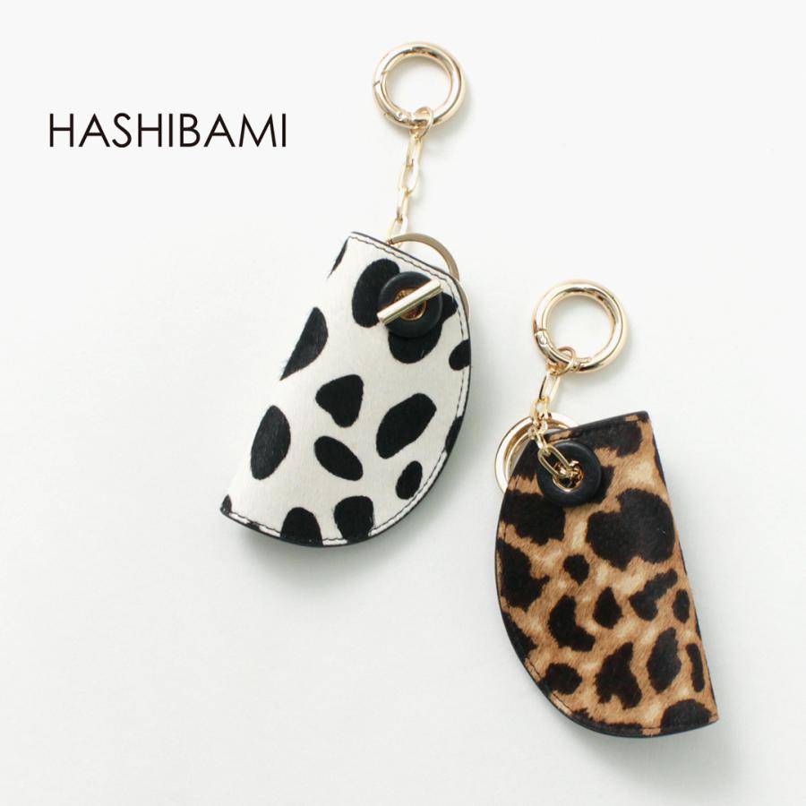 Hashibami HASHIBAMI（ハシバミ） マンテル カウヘアー キーリング 