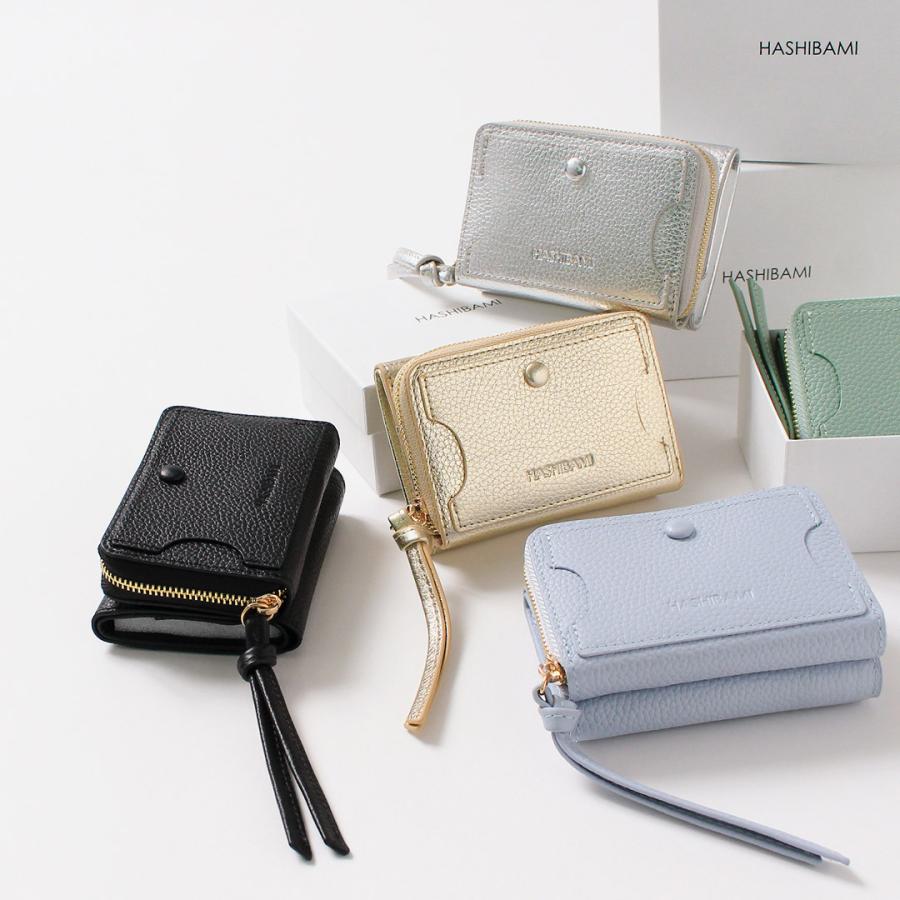 Hashibami（ハシバミ） サンドグラス ミニウォレット / レディース