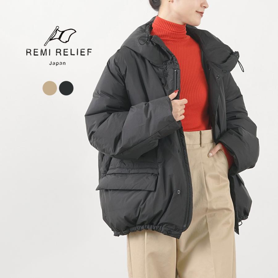 REMI RELIEF RELIEF(レミレリーフ) 超軽量 ナイロン REMI RELIEF RELIEF(レミレリーフ) 超軽量 ナイロン