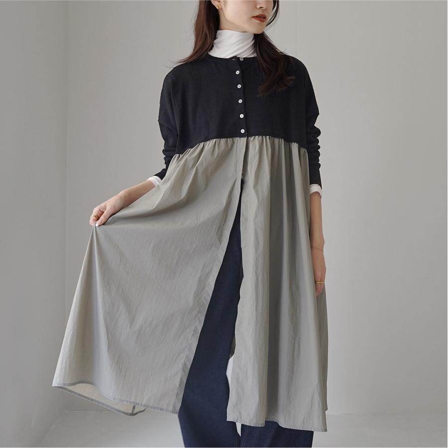 mao made（マオメイド） カラー別注 異素材切り替え ワイド2WAY