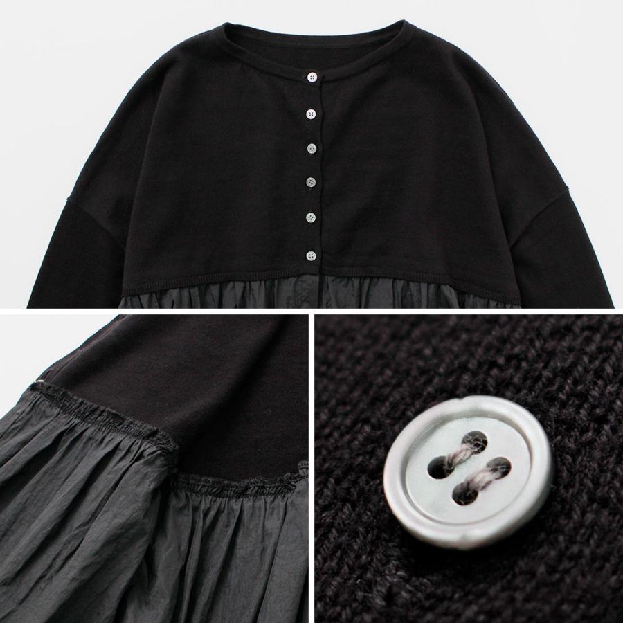 mao made（マオメイド） カラー別注 異素材切り替え ワイド2WAY
