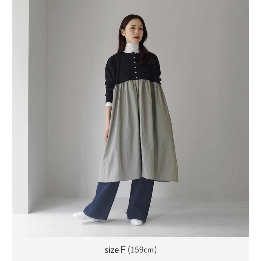 mao made（マオメイド） カラー別注 異素材切り替え ワイド2WAY